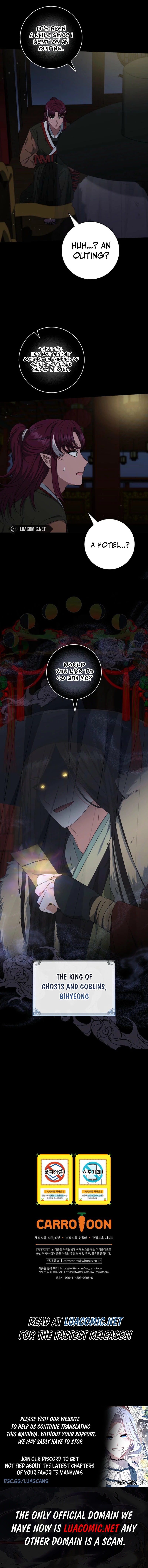 Welcome to Dungeon Hotel Chapter 61 16